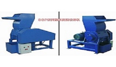 塑料破碎機 塑料破碎機